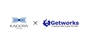 ゲットワークスとカゴヤ・ジャパン、コンテナ型データセンター・GPUサーバー基盤事業で協業契約締結