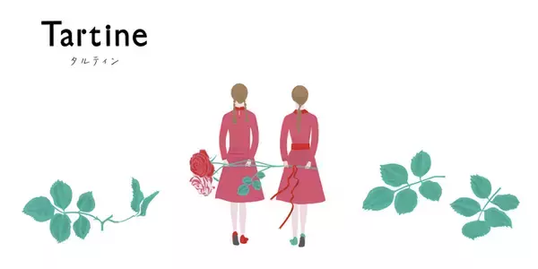 「Tartine（タルティン）」東京駅に初出店！2022年3月14日までグランスタ東京地下1階　シーズンセレクトに期間限定ショップオープン。この時期だけの特別商品もラインナップ。