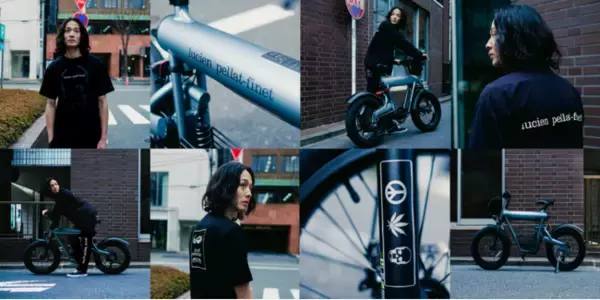 lucien pellat-finet がARCHONとコラボレーションし、E-BIKE（電動アシスト付き自転車）とウェアを発売