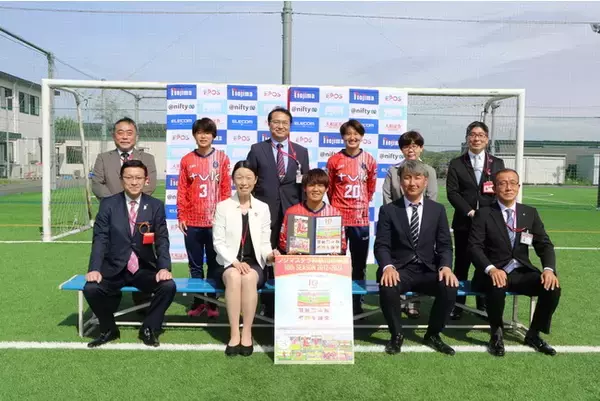 オリジナルフレーム切手「ノジマステラ神奈川相模原 10th SEASON 2012-2022」贈呈式