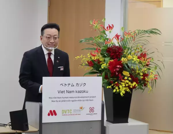 特定技能1号在留資格取得者14名がベトナムから入国「ベトナム カゾク」1期生16名の開講式を実施