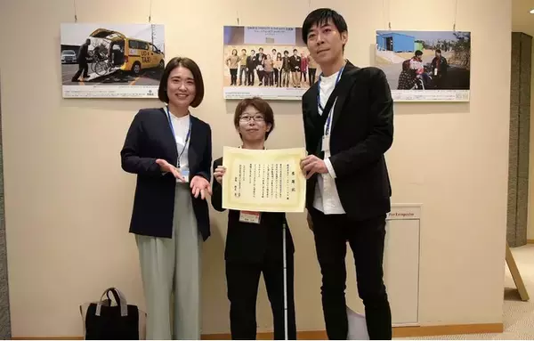 「ProVision、「日本障害者スキー連盟主催 2021-22シーズン結果報告会」にて感謝状を受領」の画像