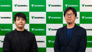 【DORIRU】社会人野球チームを新規設立を支援「全員が年収600万円以上で都市対抗野球出場」SUNホールディングスと業務提携
