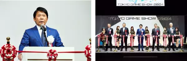 【TGS2024】史上最大規模での開催東京ゲームショウ2024 本日スタート！ 開会式では「CESAゲーム産業レポート2024」のフルリニューアル刊行も発表