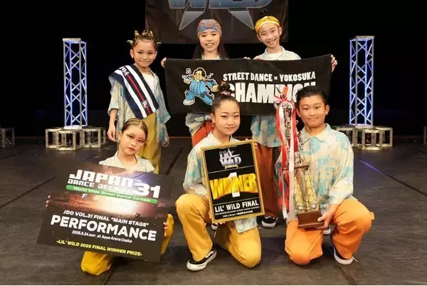 【アーバンスポーツのまち横須賀】日本一の小学生ダンスチームを決定する 「LiL'WiLD FINAL」を初開催しました！