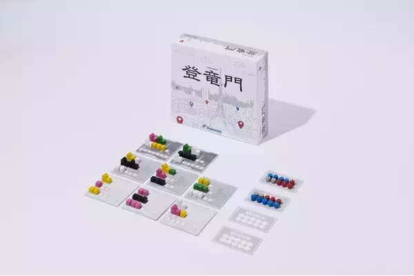 ドミノ・ピザのフランチャイズパートナー経営を疑似体験！日本発オリジナルビジネスゲーム「登竜門」を共同開発