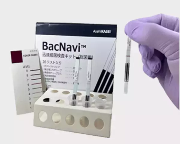 食品衛生現場での細菌検査を迅速化する抗原検査技術を開発