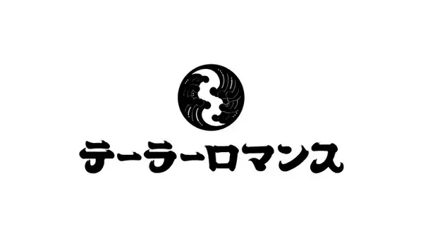 【シントトロイデン】6C6D株式会社様とアライアンスパートナー契約締結に関して