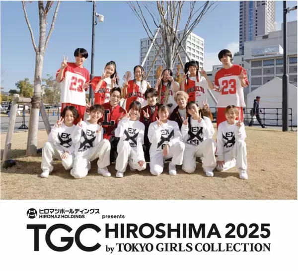 【TGC 広島 2025】イベントレポートVol.3- 広島の冬を彩る「ひろしまクリスマスマーケット」にてEXILE TETSUYAがプロデュースする「LDHダンスワークショップショー」開催！