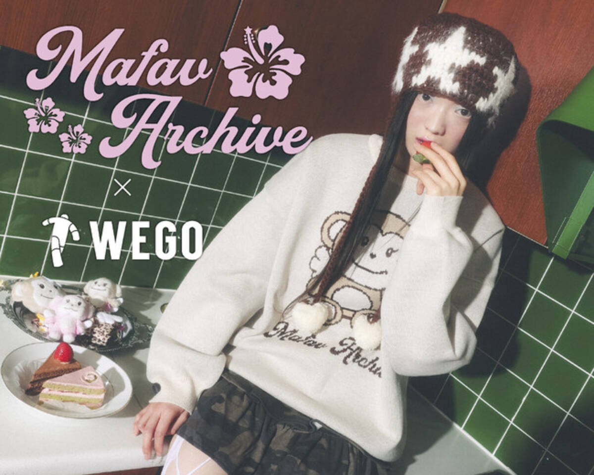 韓国発ライフスタイルブランド『MAFAVARCHIVE』とのコラボレーションが 