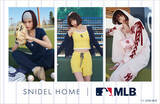 「〈SNIDEL HOME〉MLBに所属する３チームとのスぺシャルコラボレーション！ペアでのコーディネートが叶うメンズアイテムもラインアップ！＜3月4日(水)発売＞」の画像1