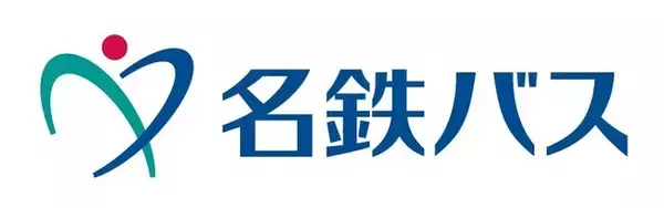 小型バス専属×２路線限定×土日休み×短時間可　採用枠を新設します