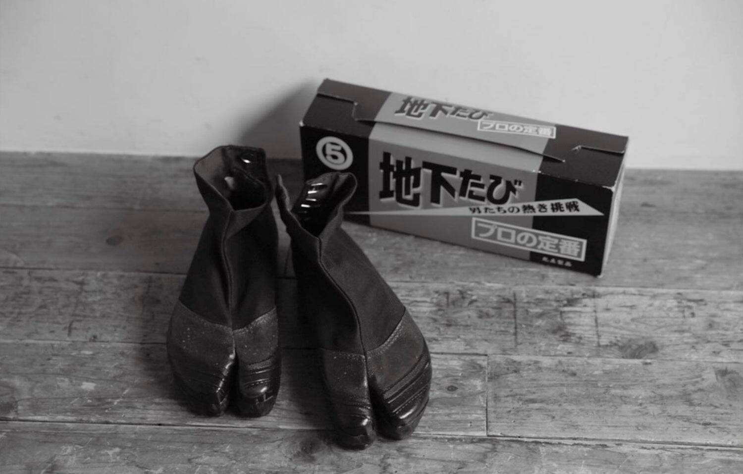 日本の伝統的履物「地下足袋」に社運をかけた SOU・SOU の軌跡。労働履きをファッションアイテムへ、新しい文化を創造した会社の物語