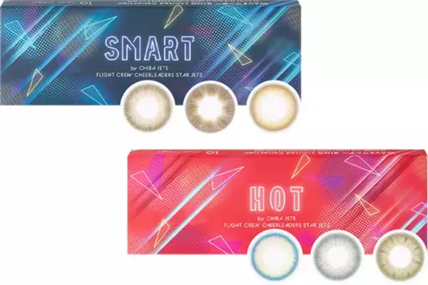 エンターテインメントを届ける表現者「パレンテ×千葉ジェッツふなばし フライトクルー チアリーダーズ」の声から生まれた“アクティブに動けて心も躍るカラコン”が登場！