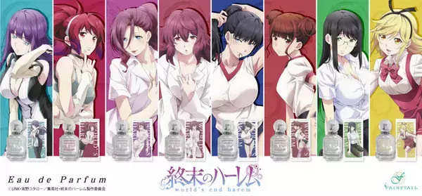 エロ 画像 ハーレム