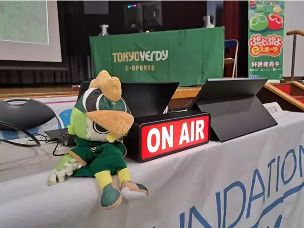 【イベント】東京ヴェルディeスポーツがeスポーツと教育事業の掛け合わせによる人材育成の一環として、福島の子供たちにeスポーツワークショップを開催