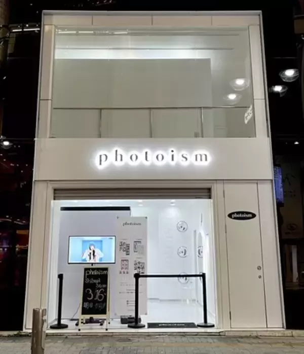 韓国最大手のセルフ写真館コンセプトのプリント写真(韓国プリ)ブランド、Photoismがついに日本で第1号直営店をグランドオープン