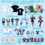 「【サヤ・スカーレット（Saya Scarlet）×ヴィレッジヴァンガード】～人気コスプレイヤー『サヤ・スカーレット』とヴィレッジヴァンガードのコラボグッズが発売決定！～」の画像1