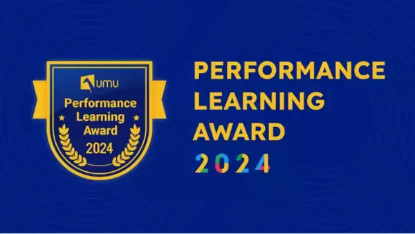 「Performance Learning Award 2024」アステラス製薬株式会社、パーソルキャリア株式会社他、ファイナリスト14社が決定！