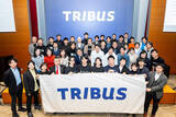 「株式会社 a.s.ist、リコーが主催するアクセラレータープログラム「TRIBUS 2024」にて審査員賞特別賞を受賞」の画像1