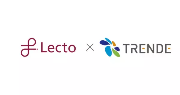 Lecto（レクト）、TRENDEのサービス導入事例を公開
