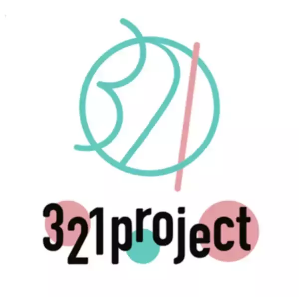 【NPO法人321プロジェクト】取得率わずか2％──「特例認定NPO法人」に認定