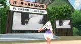 「【新潟県三条市】バーチャルSANJO × 人気VTuber 越後屋(えちごや)ときなさんとのコラボ企画「バーチャルSANJOフォトコンテスト with 越後屋ときな」を開催」の画像1