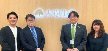 【導入事例公開】「研修で終わらせない」大樹生命の決意 │ 人事×現場×役員が三位一体で挑むDX人材育成の全貌