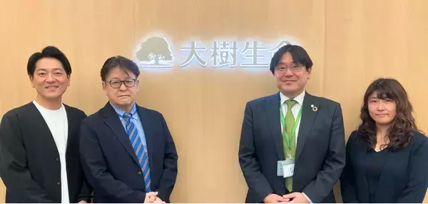 【導入事例公開】「研修で終わらせない」大樹生命の決意 │ 人事×現場×役員が三位一体で挑むDX人材育成の全貌