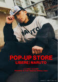 「LIBEREがTV アニメ「NARUTO-ナルト- 疾風伝」とのPOP UPを開催」の画像1