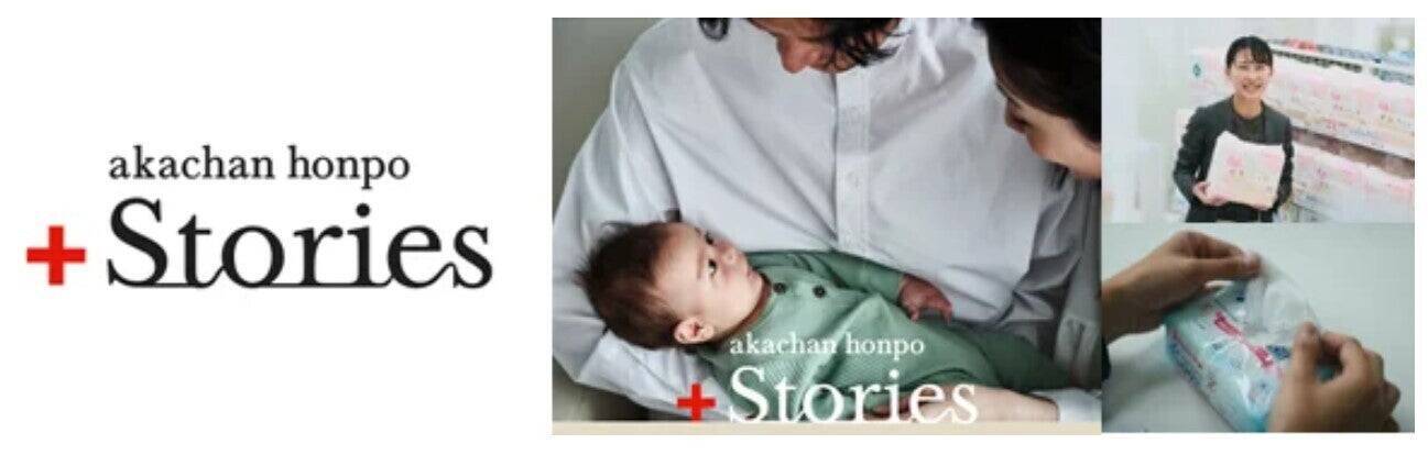 衣装にレース。扇にパール。自由になる節句人形。ーバイヤーの開発への想いを綴るー