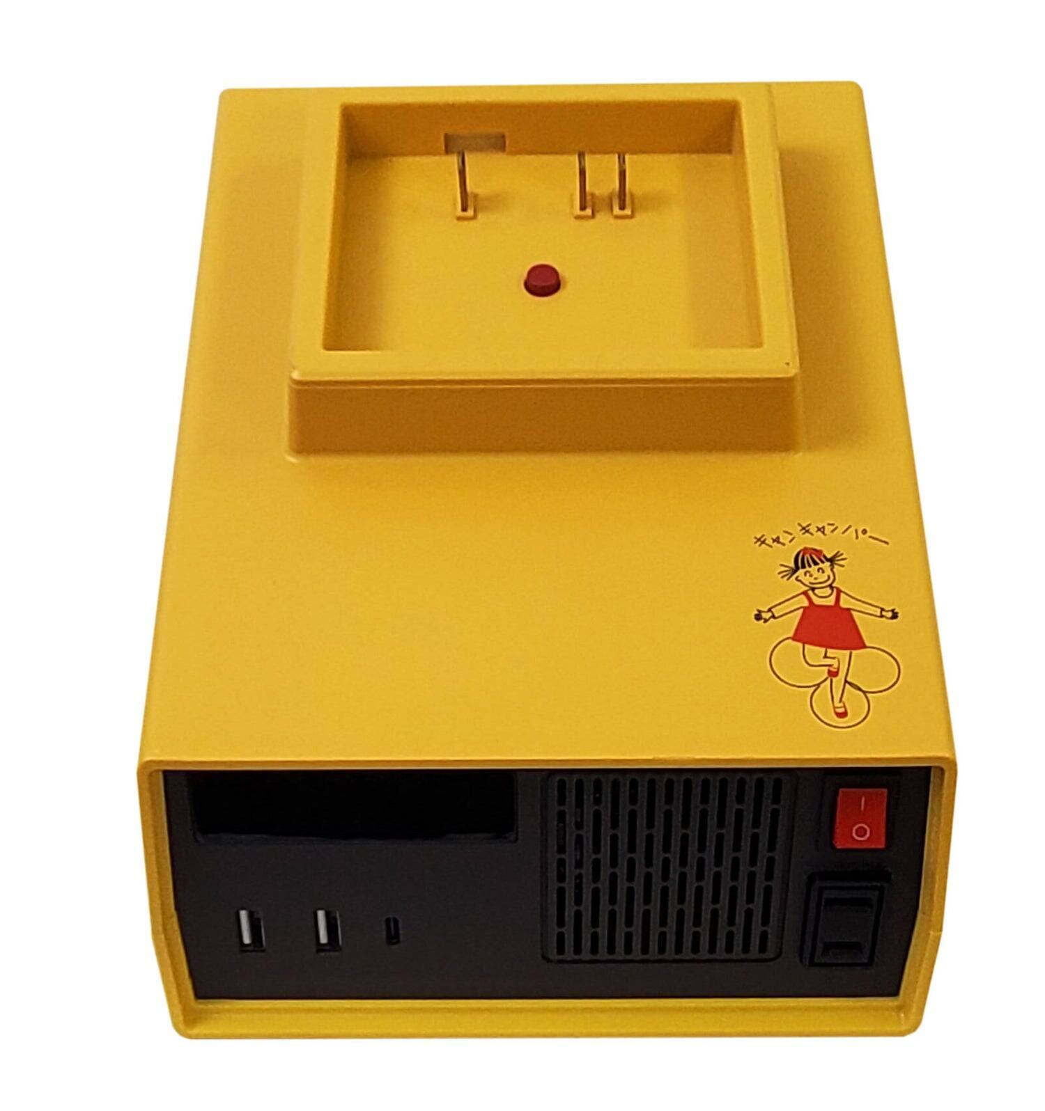 自転車のバッテリーでお湯を沸かし、電気毛布で暖を取る! インバーターで防災を身近に