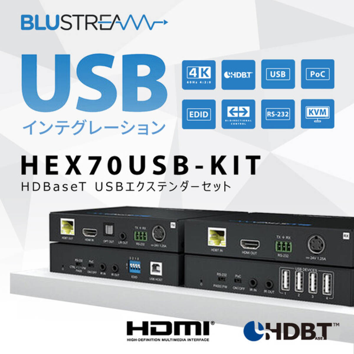 92％以上節約 取り寄せ商品 DA11USB Dante Ｂｌｕｓｔｒｅａｍ デコーダ USBオーディオエンコーダ PCアクセサリー