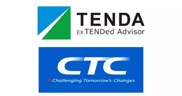 株式会社テンダが伊藤忠テクノソリューションズ株式会社の2024年度「CTCアライアンスパートナー」に認定されました