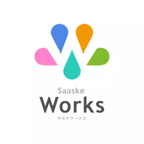 『サスケWorks』　株式会社OPENRECの業務管理ツールとして導入が決定！