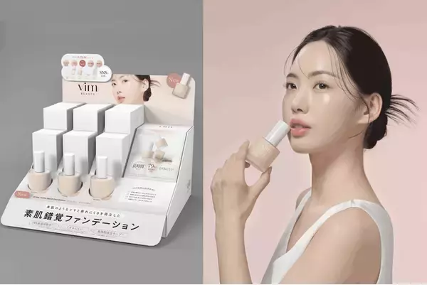 ＜vim BEAUTY＞待望のリキッドファンデーション3月1日（土）より全国のロフト /shop in/@cosme OSAKA (※1)にて店頭発売開始