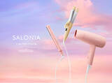 「【数量限定】SALONIA ヘアドライヤー＆ヘアアイロン25年春夏限定カラーを 4月1日より発売 ピンクとイエローの優しい色合いで、メロウな気分を演出」の画像1