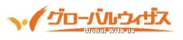 学校法人日本福祉大学×日本語学校I.C.NAGOYA ： 連携協定の締結を通じて、地域の発展と国際交流の深化を目指します