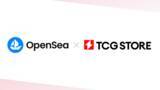 「TCG STOREの発行するトレーディングカードRWAが、世界最大のNFTマーケットプレイス「 #OpenSea 」にて二次流通が開始」の画像1
