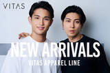 「サプリメントブランド「VITAS」にアパレルライン新登場！！」の画像1