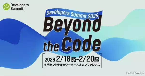 ITエンジニア向けスカウト転職サービス『Direct type』が「Developers Summit 2026」に協賛！