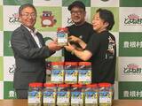 「【猛暑から地域住民を守る】愛知県豊根村へ、厚生労働省推奨濃度の塩分が手軽に補給できる熱中症対策ゼリー「現場の相棒」を寄贈」の画像1