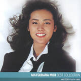 「松原みき「真夜中のドア～stay with me」Spotify累計再生回数が５億回を突破！」の画像1