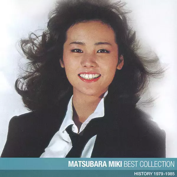 松原みき「真夜中のドア～stay with me」Spotify累計再生回数が５億回を突破！