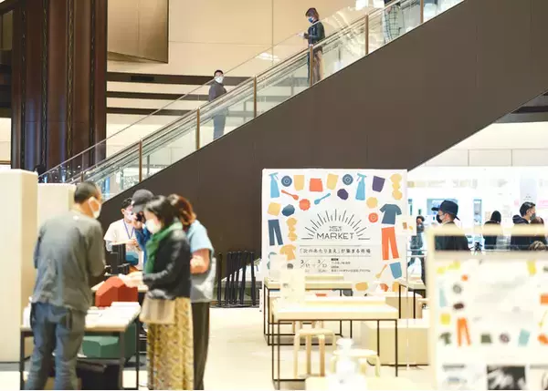 "次のあたりまえ" を作る6ブランドが集合。3/11-13 東京ミッドタウン日比谷にて体験型ポップアップイベント『NEW POINT MARKET』を開催中！