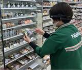 「飯綱町・凸版印刷、スマートグラスを活用した買い物支援の実証実験を開始」の画像1