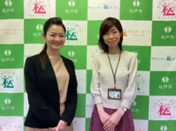 空気清浄機「Airdog（エアドッグ）」で松戸市内福祉施設の職場環境改善を支援