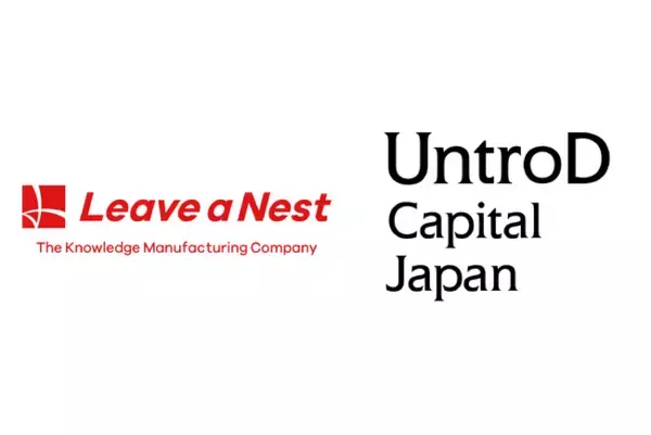UntroD Capital Japanとリバネスが包括連携契約を締結