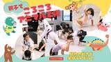 「ころころアニマル柔術クラスが渋谷でスタート！親子でできる、動物と柔術のエッセンスを取り入れた全身運動とは？遊びながら楽しく体を動かそう！」の画像1
