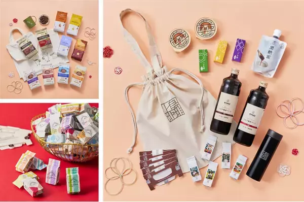 「今年も数量限定にて発売！UCC公式オンラインストアの『コーヒー福袋2026』11月10日10時より予約スタート」の画像